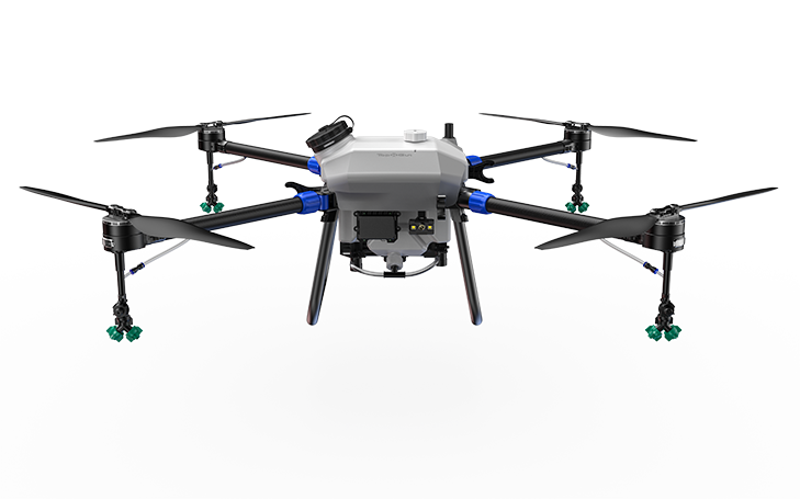 TopXGun FP600 Agriculture Drone
