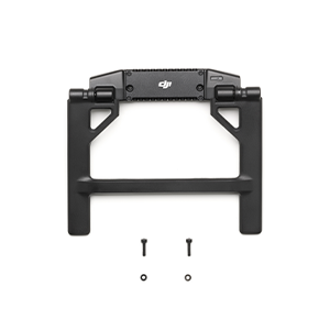 DJI RC Plus 2 Sub2G SDR Module